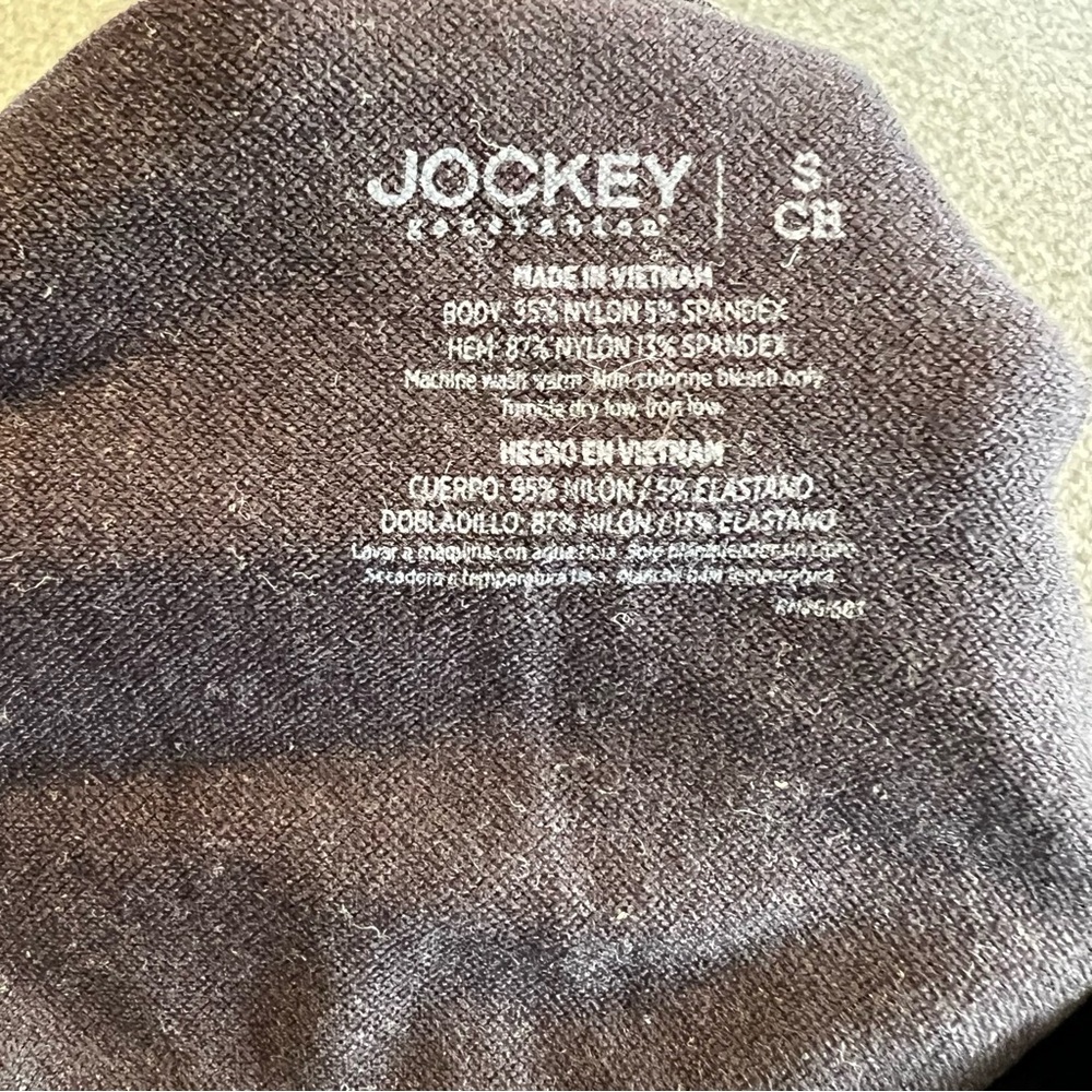 ❤️3/$15 NWT Jockey Women's Black Sports Bra Size S - Picture 3 of 7